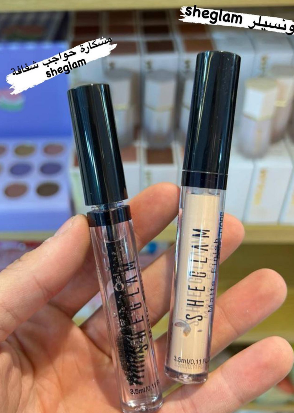 Set de maquillaje perfecto
